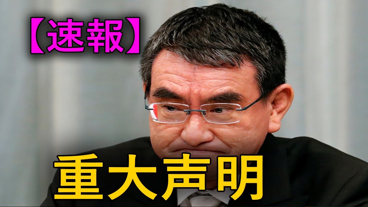 【日本反応】最新ニュース 2024年2月19日