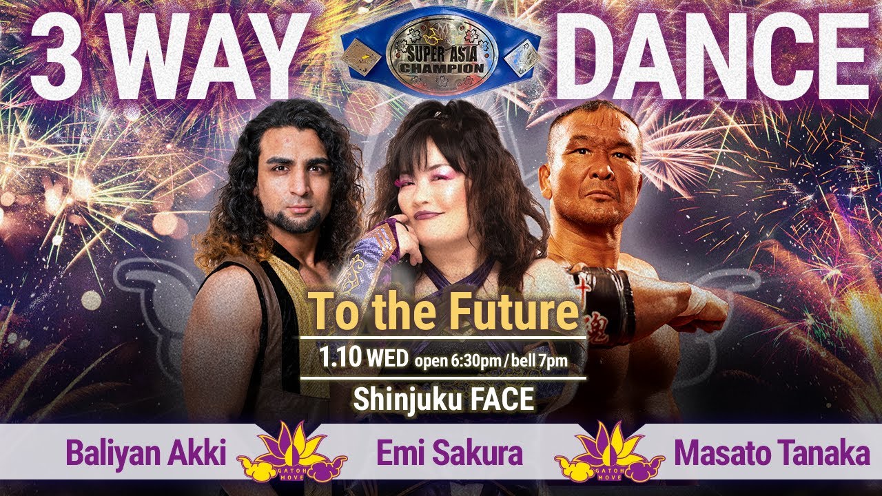 Gatoh Move "To The Future" at Shinjuku Face, 2024/1/10