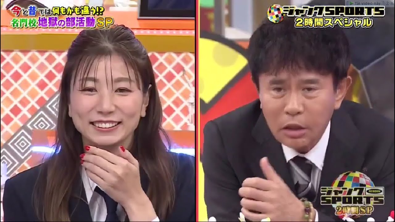 ジャンクSPORTS 2022年10月15日【今と昔では大違い！？名門校地獄の部活動SP！】FULL SHOW