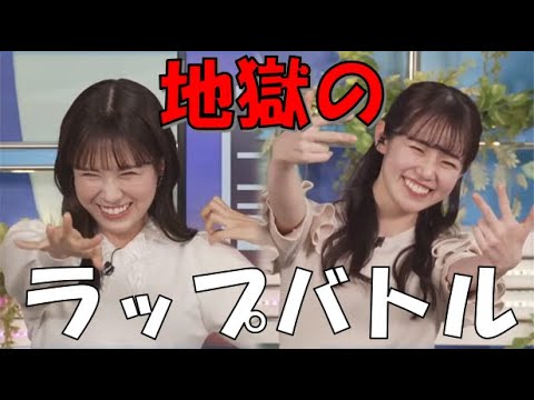 【青原桃香・戸北美月】🍑(🍥´ω｀🍥)っ「地獄のラップバトル クロストーク(ニコ生コメ有り)」