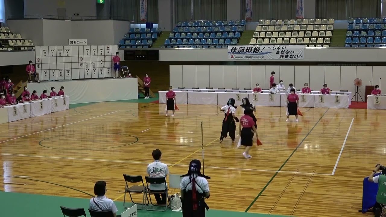 2021年IH なぎなた 個人予選第2コートHブロック 枝絢美 国学院栃木(栃木) vs 鈴木唯花 松商学園(長野)