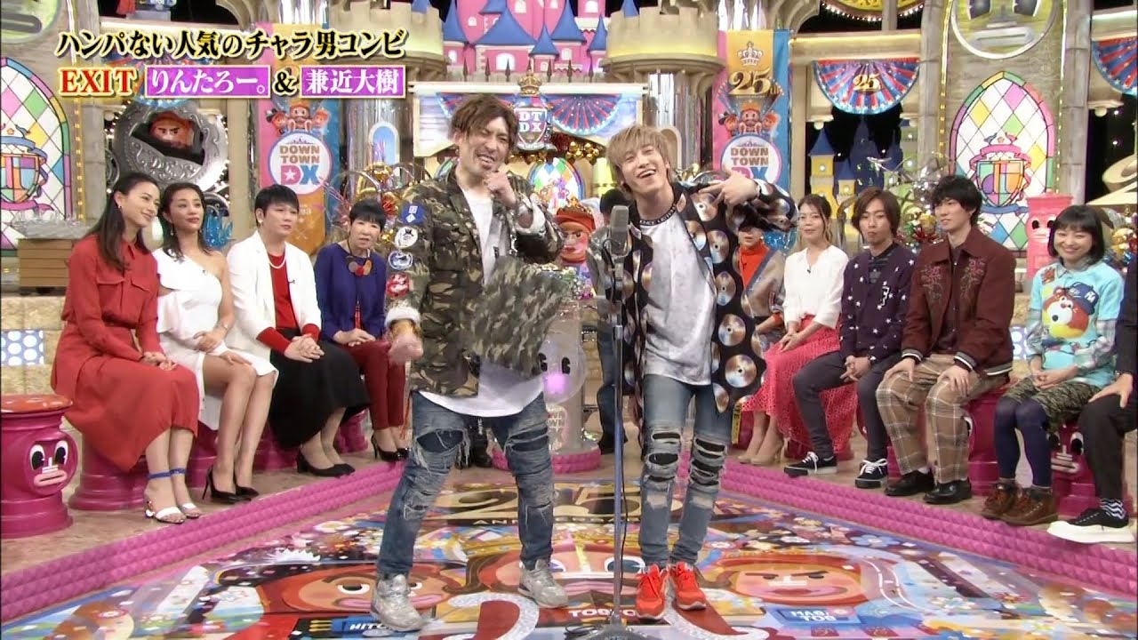 【特別プログラム】『ダウンタウンDX』2024 抜群の人気を誇るチャラ男コンビ！アッコの休日には、不祥事の末に辿り着いたパリピキャラが登場し、理解不能な恋愛とマイナス思考が織り成すドラマが展開。