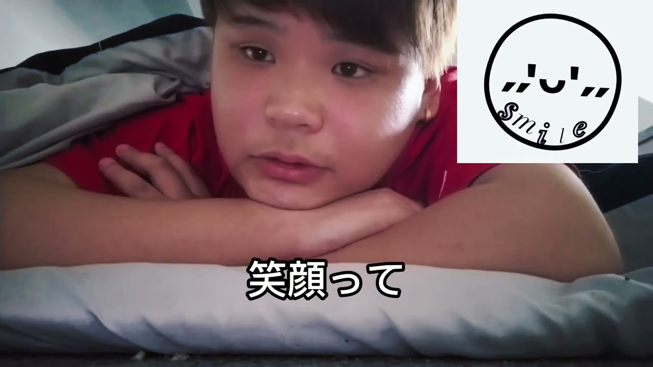 雑談〜𝑺𝑴𝑰𝑳𝑬とは