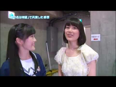 【渡辺麻友・生田絵梨花】第3回AKB48紅白　#渡辺麻友#生田絵梨花　#AKB48 #乃木坂46#君の名は希望