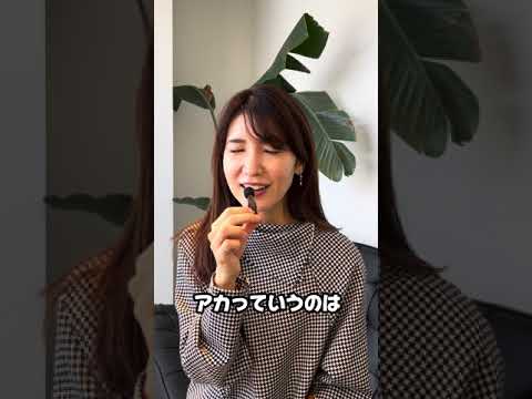 【友利新さんに質問】身体はゴシゴシ洗いがいい？ #shorts