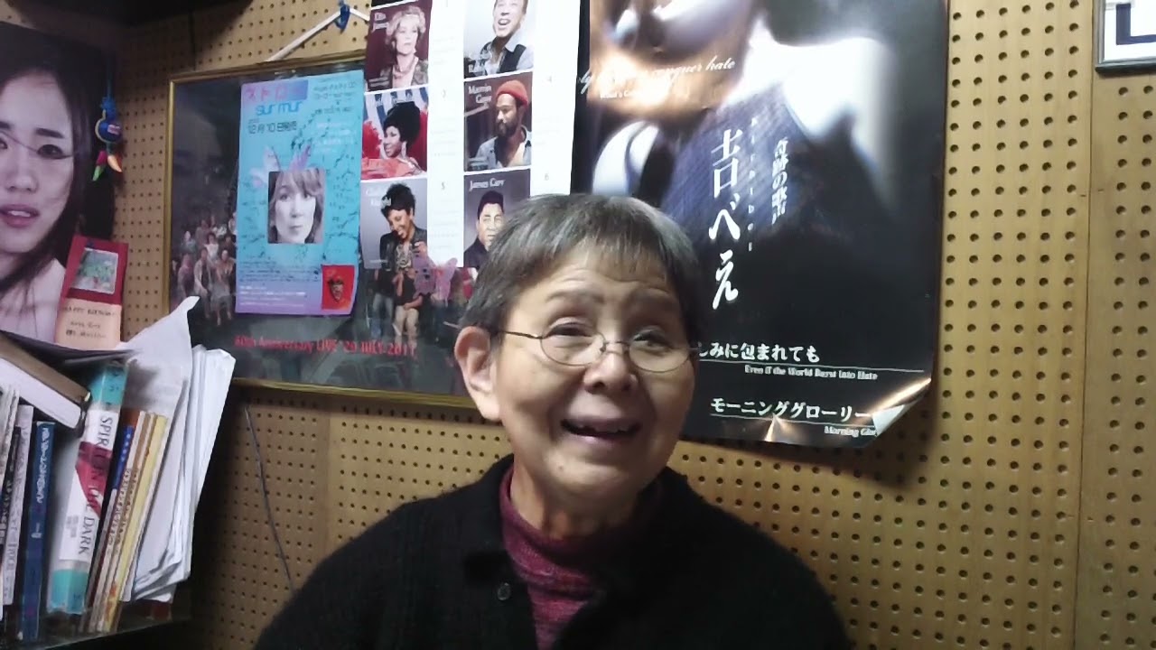 大上留利子のボーカル教室 #533 Ruriko Ogami Vocal Lesson #533