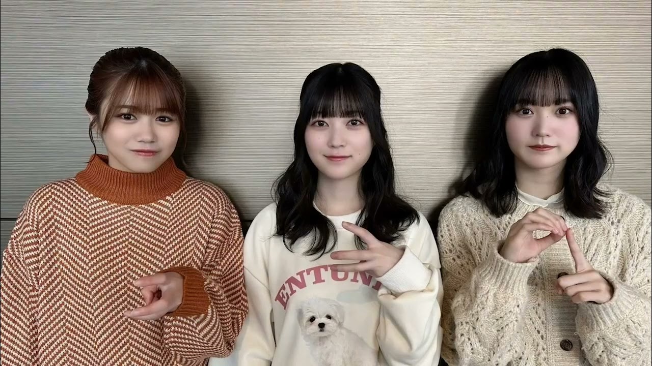 櫻坂46 さくみみ vol.339 幸阪茉里乃 武元唯衣 増本綺良『何歳の頃に戻りたいのか？』『油を注せ！』のMV撮影のエピソードや、上京した時のことについてお話しています。ぜひお聴きください！