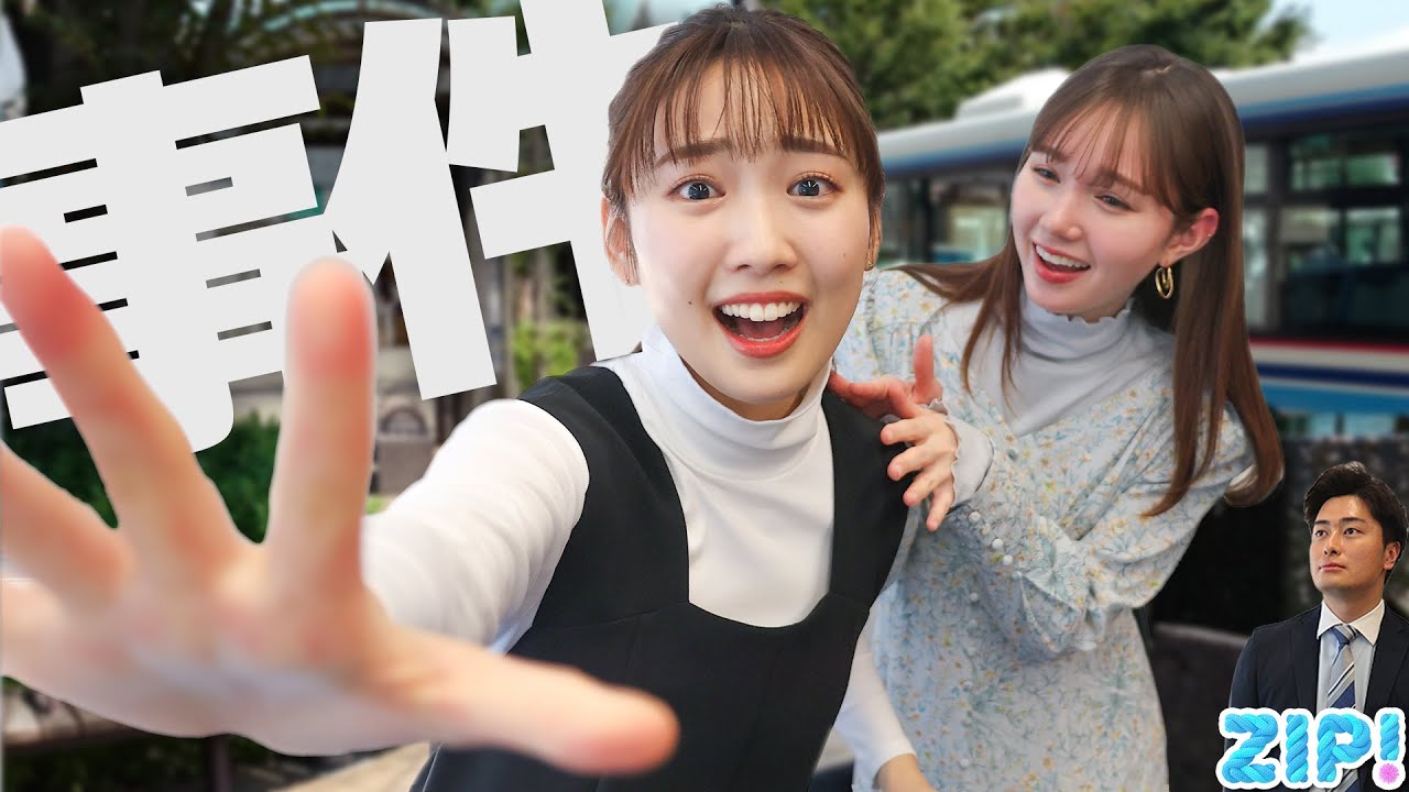 バレンタイン友チョコ大事件…思い出して涙😭 みのさん初出し情報です ★弘竜太郎、林田美学、マーシュ彩