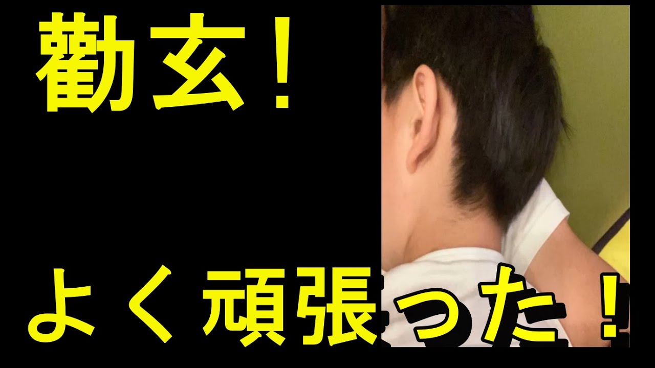 市川團十郎さん、長男・勸玄君が体調不良で病院へ！「勸玄をめちゃくちゃ抱きしめました」