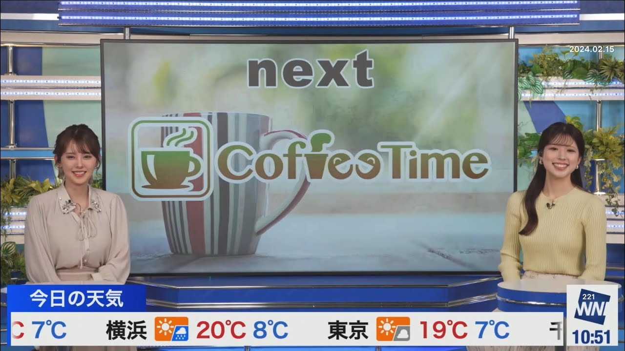 クロス(2024/02/15木)小林・小川