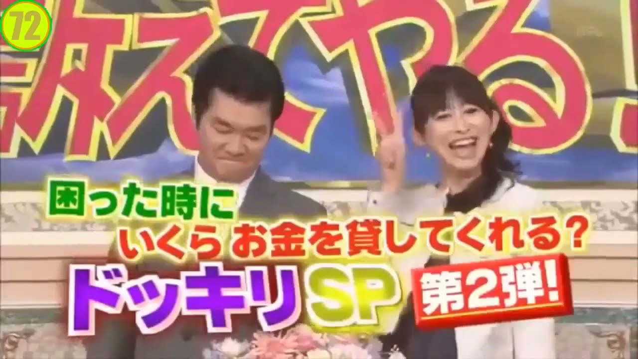 島田紳助　面白トーク集 72 New 2023