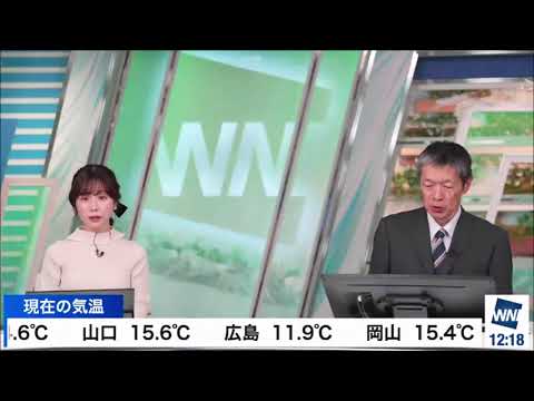 【松雪彩花(あやち)】🌈🎀予報センターの飯島さん💻📝⛰️と今日から明日の天気解説✨