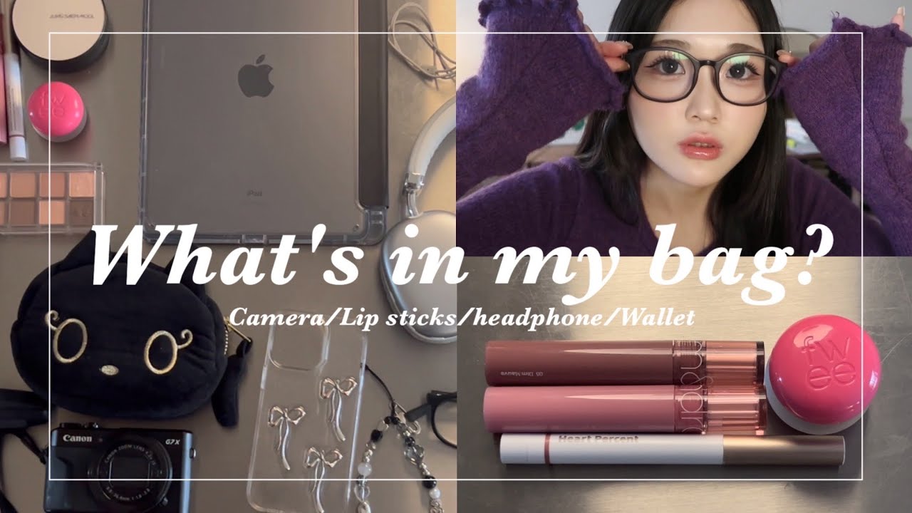 《What's in my bag?》お気に入りのもの沢山👜💓初めてのバッグの中身紹介🔎-カメラ📷/ヘッドホン🎧/財布/韓国コスメ/香水etc...