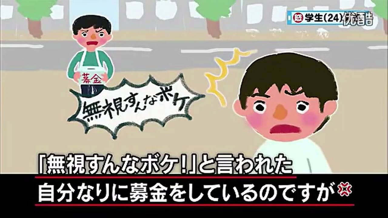 【マツコ・有吉】自分なりにはやってるんだけど・・・