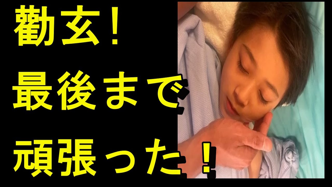 市川團十郎さん、体調不良乗り越えた長男・勸玄君の成長に涙「本当によくやった！」