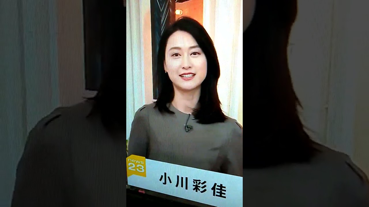 シン▪小川彩佳23と能登応援団361