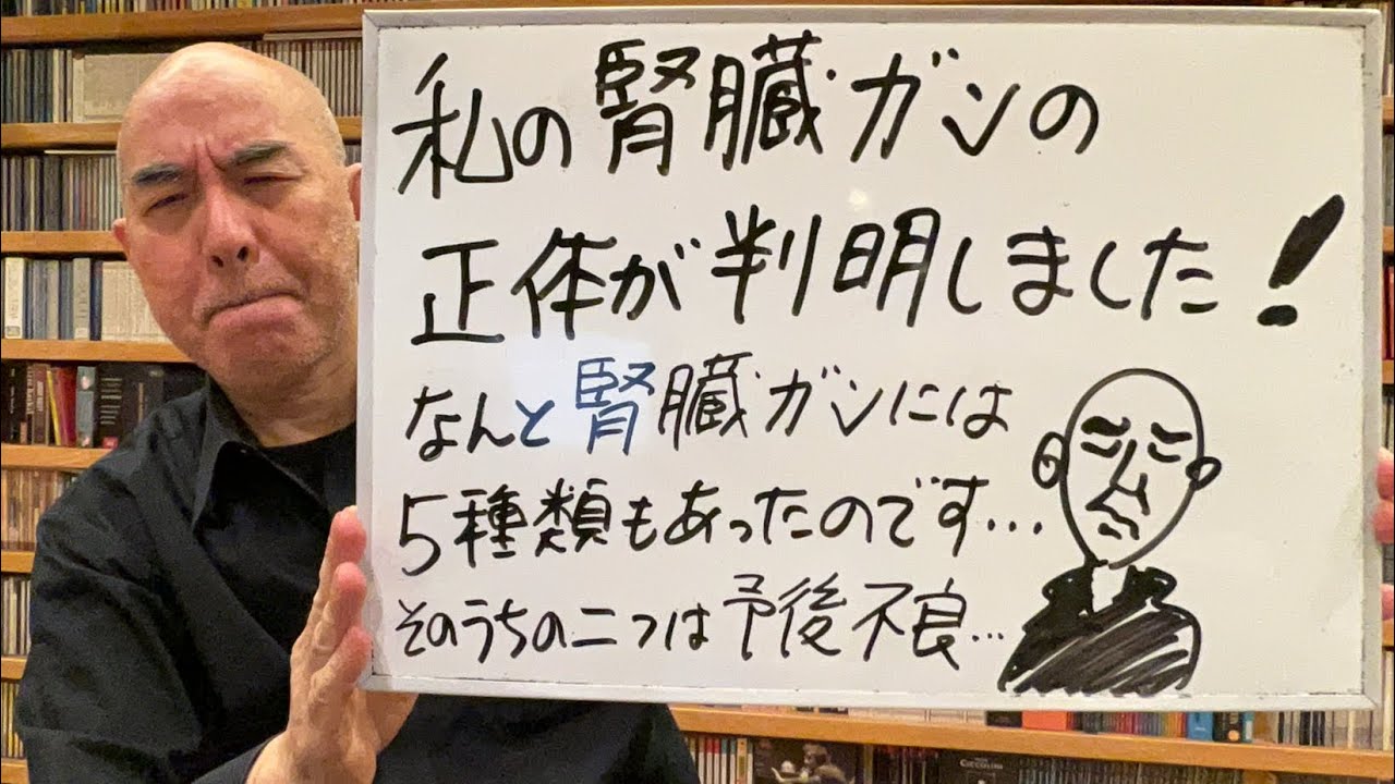 感謝ライブ「私は『日本保守党』と有本香さんに命を救われました！」