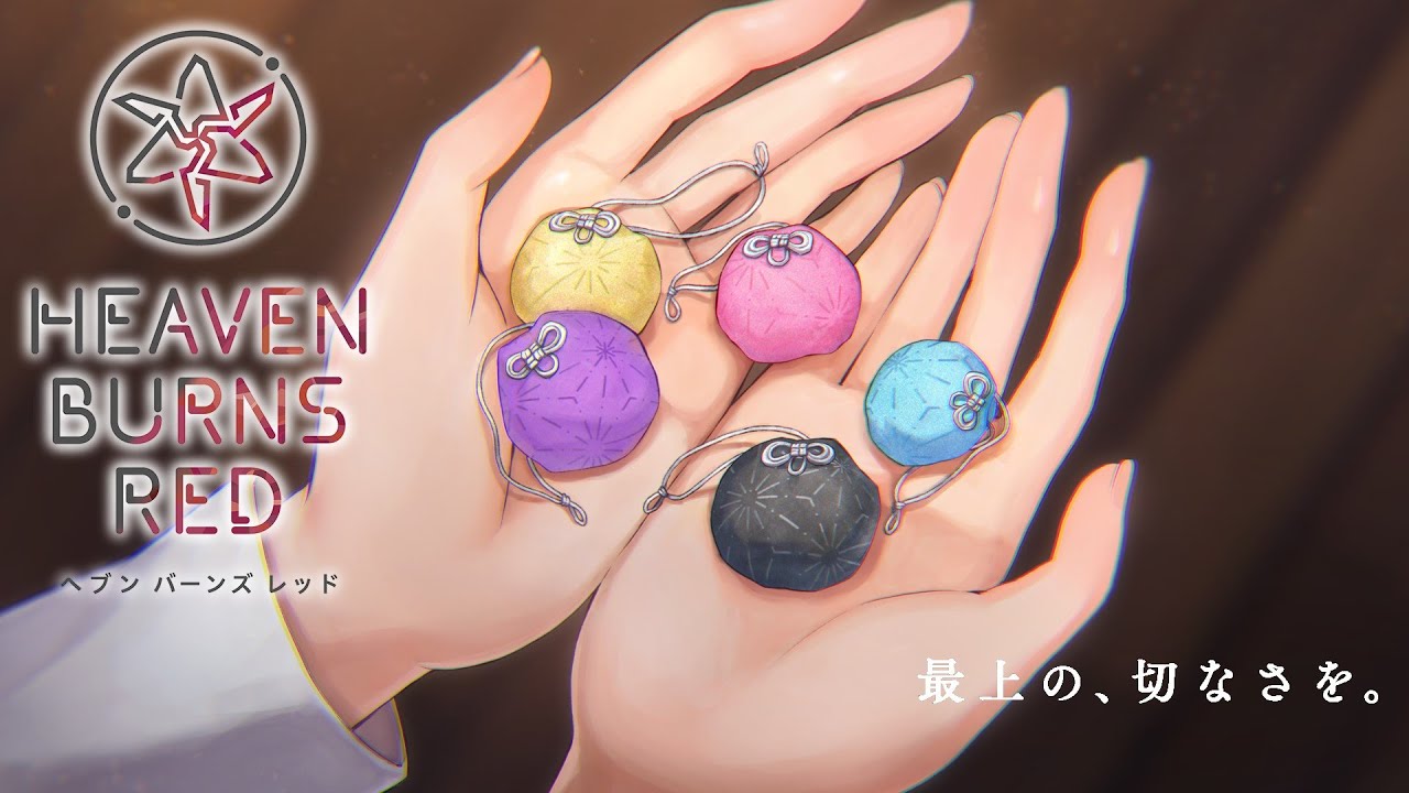 🔴【 ヘブバン 】メインストーリー振り返り／第二章Day20～25ラスト【 ヘブンバーンズレッド / Heaven Burns Red 】※初見ではないので、過去イベントや第五章までのネタバレ有