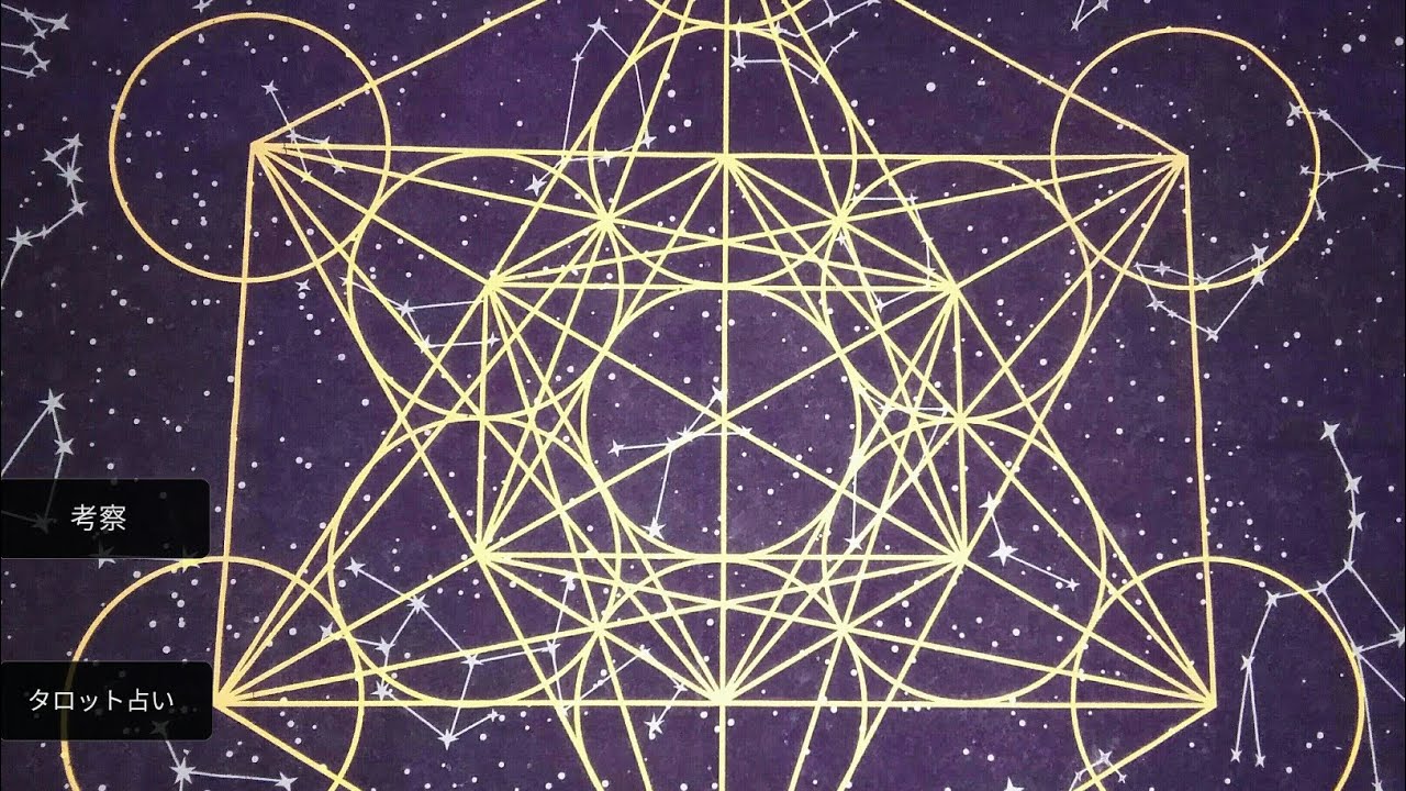 篠山紀信さん　モデル嬢と2人きりの撮影その秘密