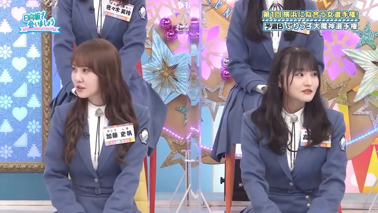 【日向坂46】「日向坂で会いましょう」遅ればせながら上半期の個人的重大な瞬間。感動と興奮、その瞬間を心に刻んで振り返ります。
