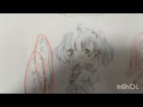 るなちゃんの絵とえとちゃんの絵を色ぬったよ