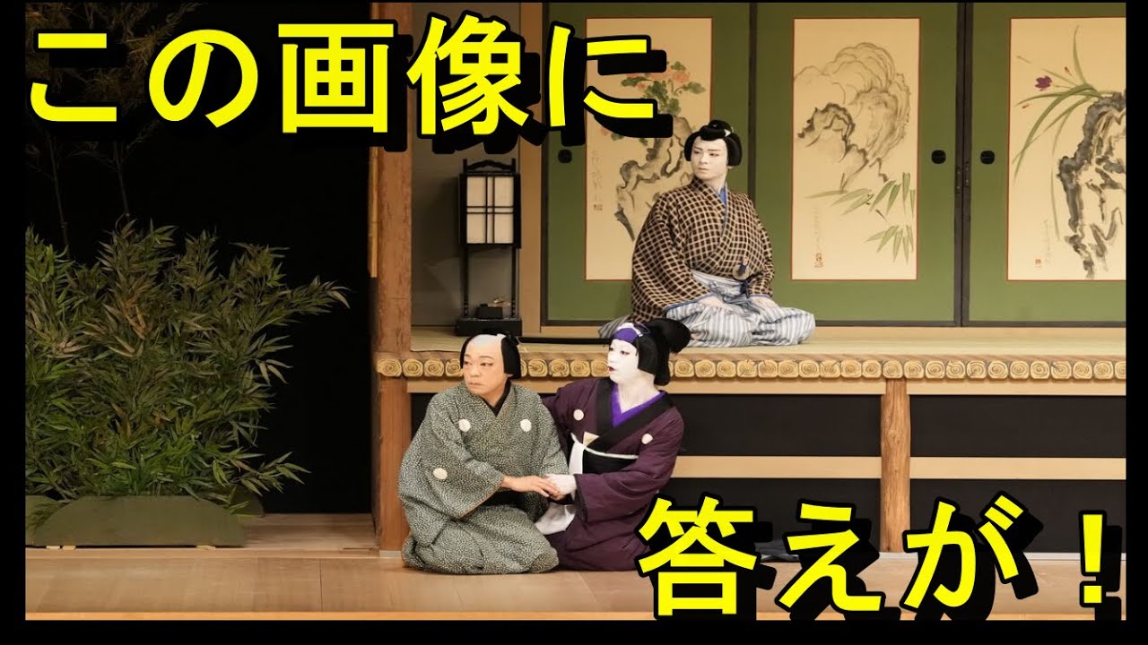 市川團子さん・市川壱太郎さん、歌舞伎人生のターニングポイントは？