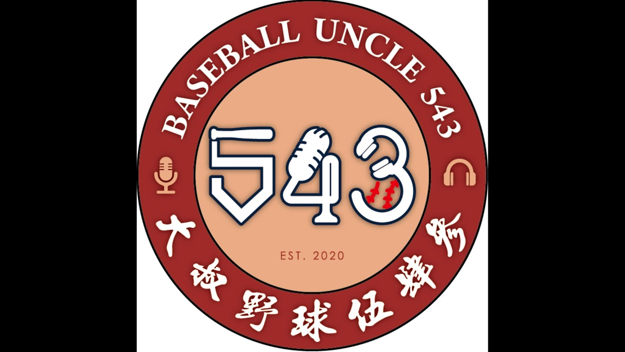 【樂天桃猿事物語RM111】選秀總是和你想的不一樣20230718