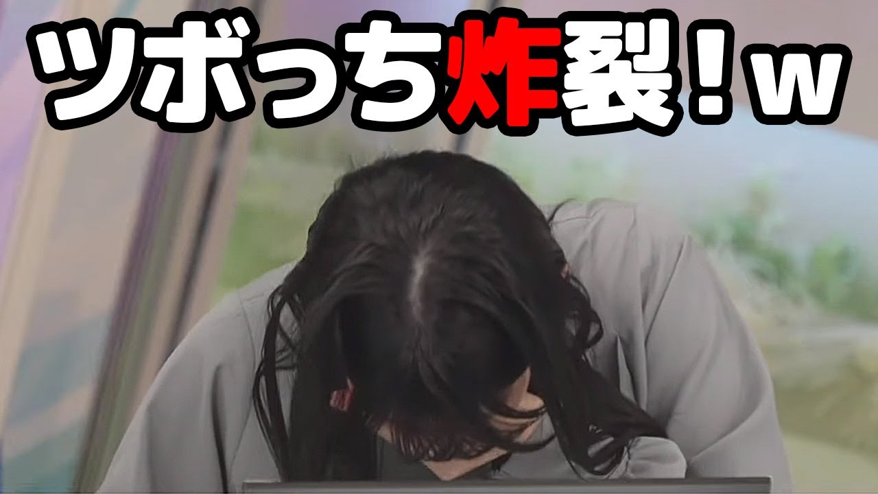 【檜山沙耶】左目が疼いてたと思ったら今度は突然右目が疼きだしツボっち炸裂させちゃうお天気キャスター