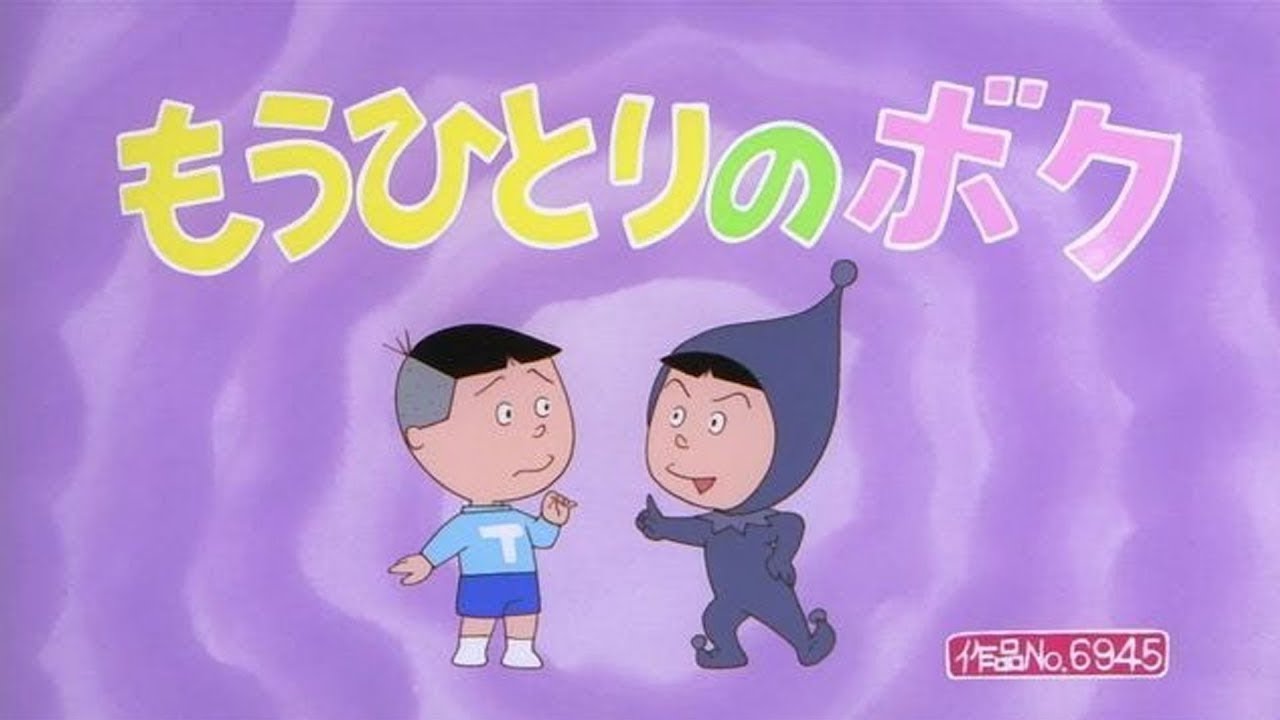 🅽🅴🆆 サザエさん 🛑🛑 アニメ 今日 2024 Vol 3866🛑🛑🛑 Sazae San Episod 3866