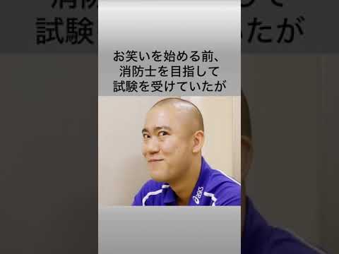 ナダルに関するしょうもない雑学#shorts