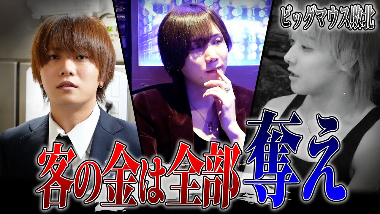 お店の売上が大幅に減少し悩みはてる社長…『後悔を感じた1ヶ月でした』