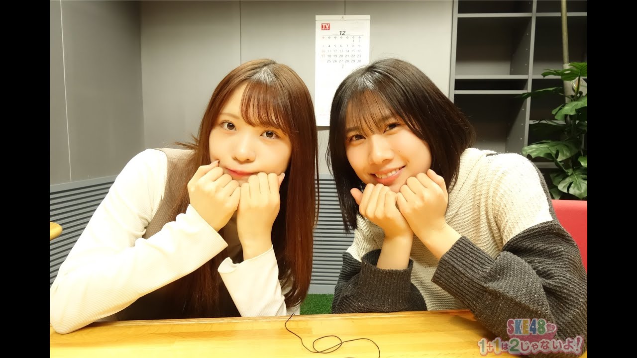 ２０２４年２月１５日（木）２じゃないよ！浅井裕華vs澤田奏音
