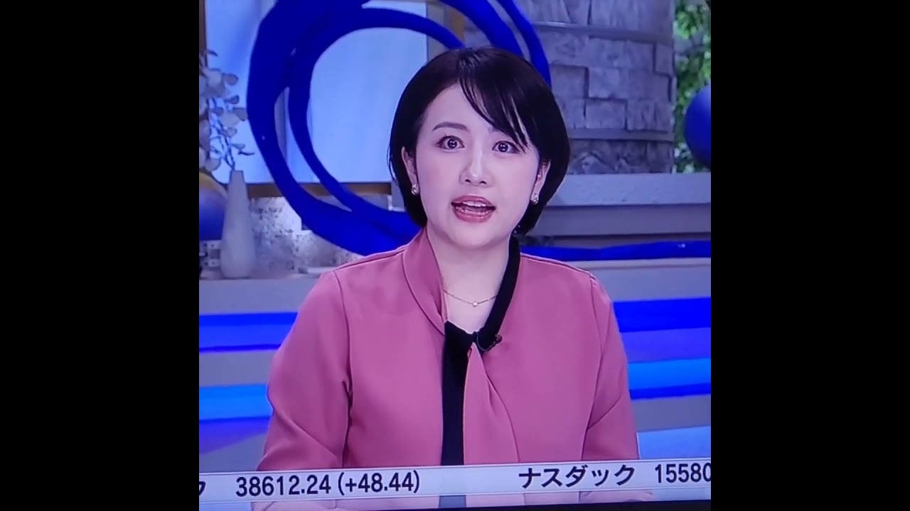 かわいい！相内優香アナ　#shorts　20240222