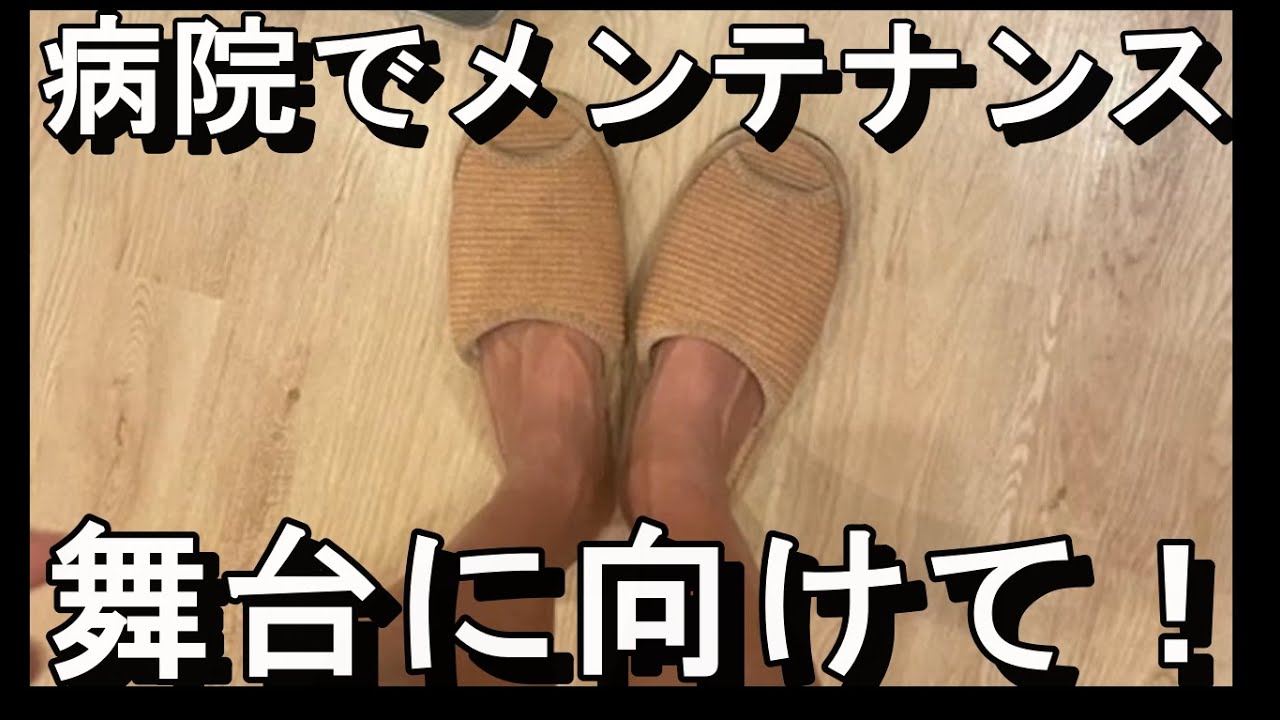 市川團十郎さん、治療のために病院を受診「回復を祈ります」と心配の声