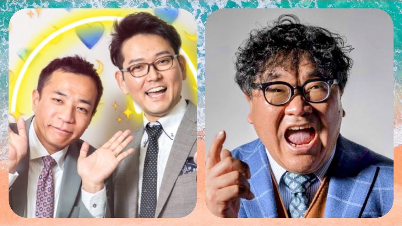 【太陽トークショー】ナイツ&カンニング竹山
