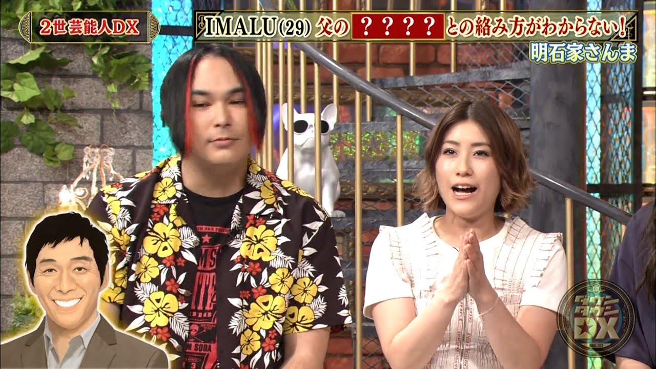 【特別プログラム】『ダウンタウンDX』2024 中村橋之助(23)、歌舞伎名家の母による厳しい教育のもと、芸の道を究める苦労と情熱が明かされます。アニマル浜口＆武藤敬司の娘が、二人の一日を丸ごと撮影！