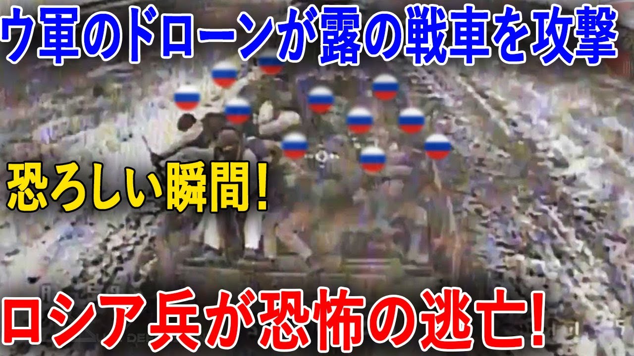 最新ニュース 2024年2月24日