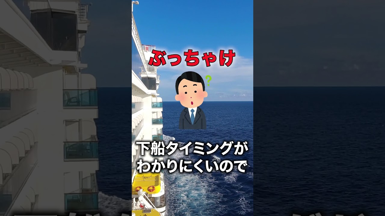 【何が激アツ？】アスファルトタンカーで働く俺の本音 #shorts