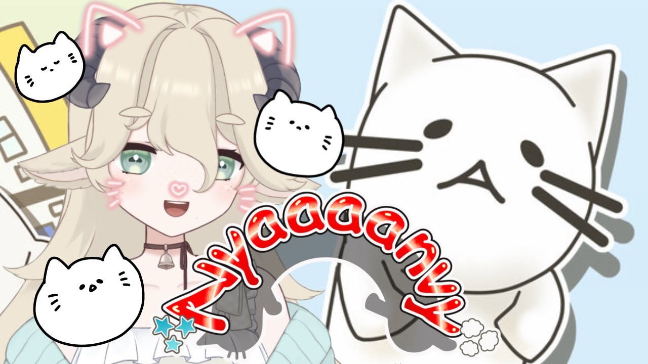 【Nyaaaanvy】にゃ【夜角谷すや/新人VTuber】
