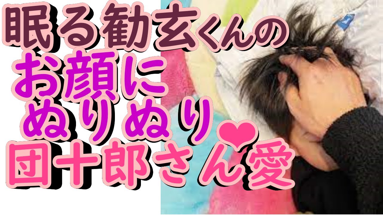 「ビックリ！麻央さんのお顔です！」市川團十郎、長男・勸玄の寝顔ショット公開に反響
