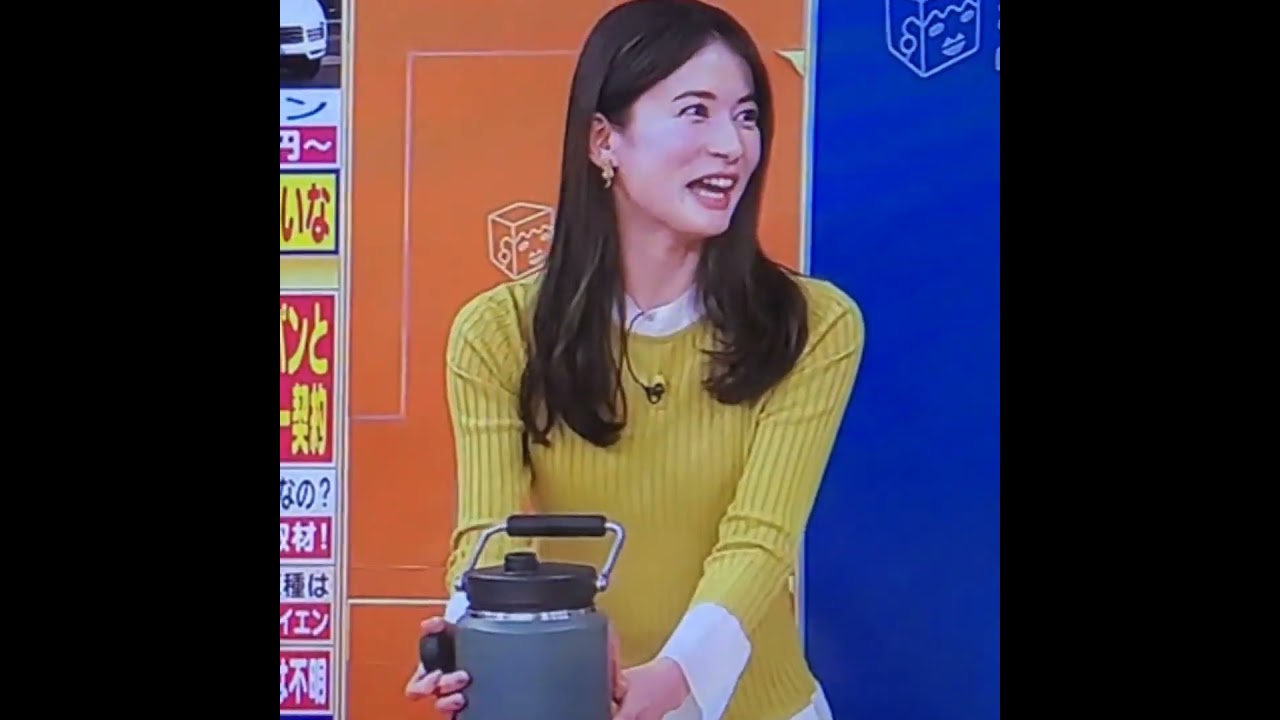 かわいい！宇内梨沙アナ　#shorts　20240218