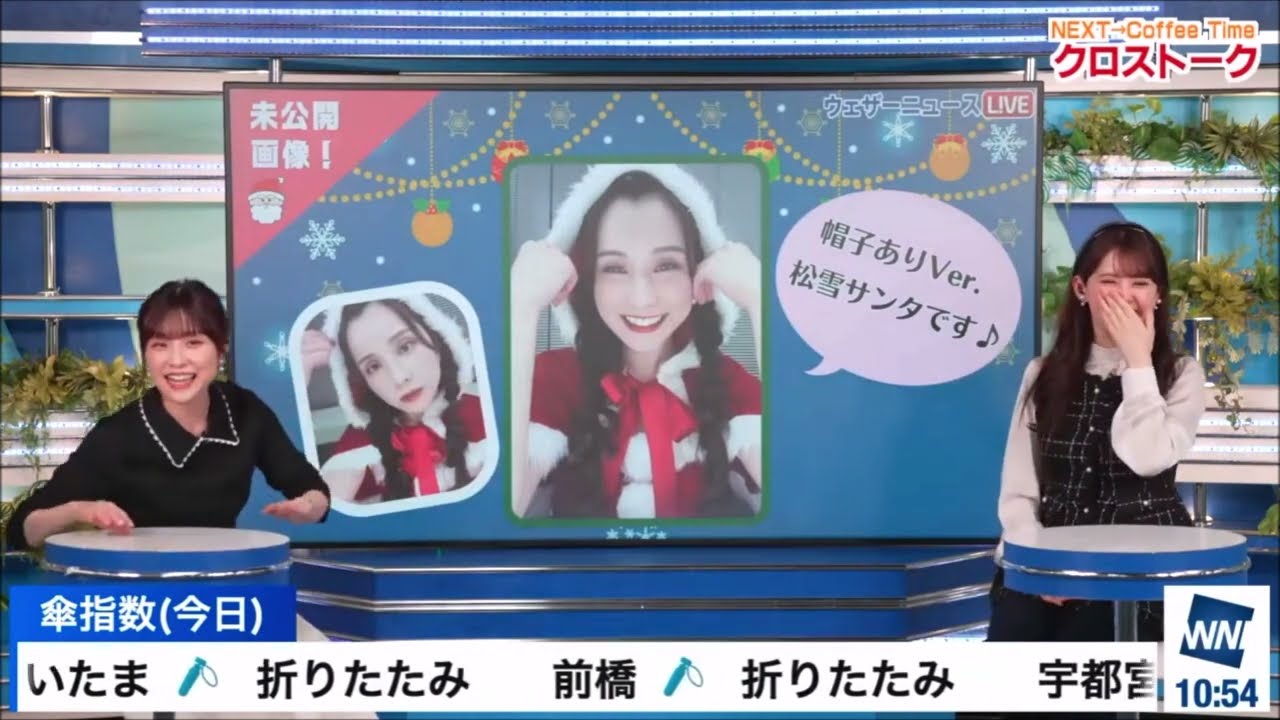 【(小川千奈(せんちゃん)🌈🍘🍓🧸🍮🍙🎀】【松雪彩花(あやち)】🌈🎀🍙のファンミーティング✨