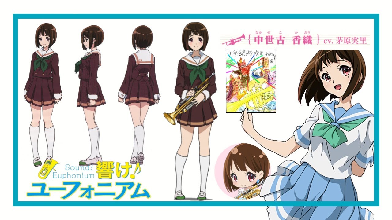 【響け！ユーフォニアム】中世古香織まとめ　All Kaori Nakaseko scenes in Hibike! Euphonium