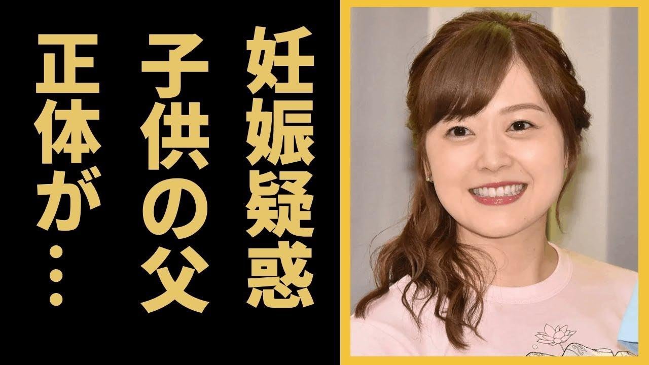 水卜麻美が妊娠中...発覚した子供の本当の父に驚きを隠せない...中村倫也との電撃結婚した女子アナウンサー別居生活の現在...横山裕と破局の理由がヤバすぎた...