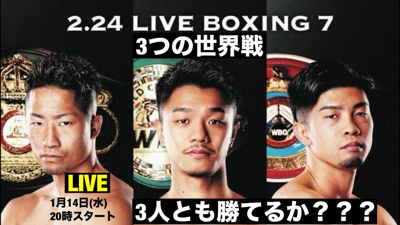 前向き教室 LIVE 150 スーパーチャット（有料コメント&質問）は、優先します✌️