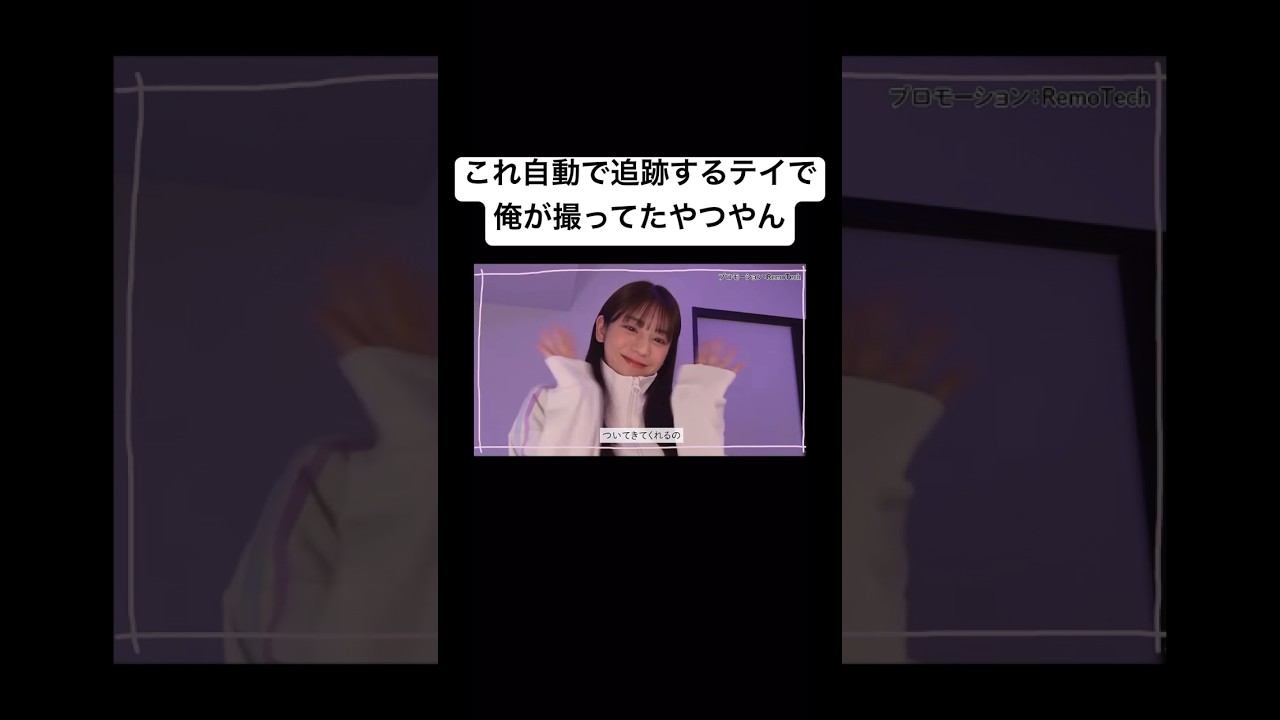 ファンの想像を想像するとキモすぎたwww#shorts #貴島明日香