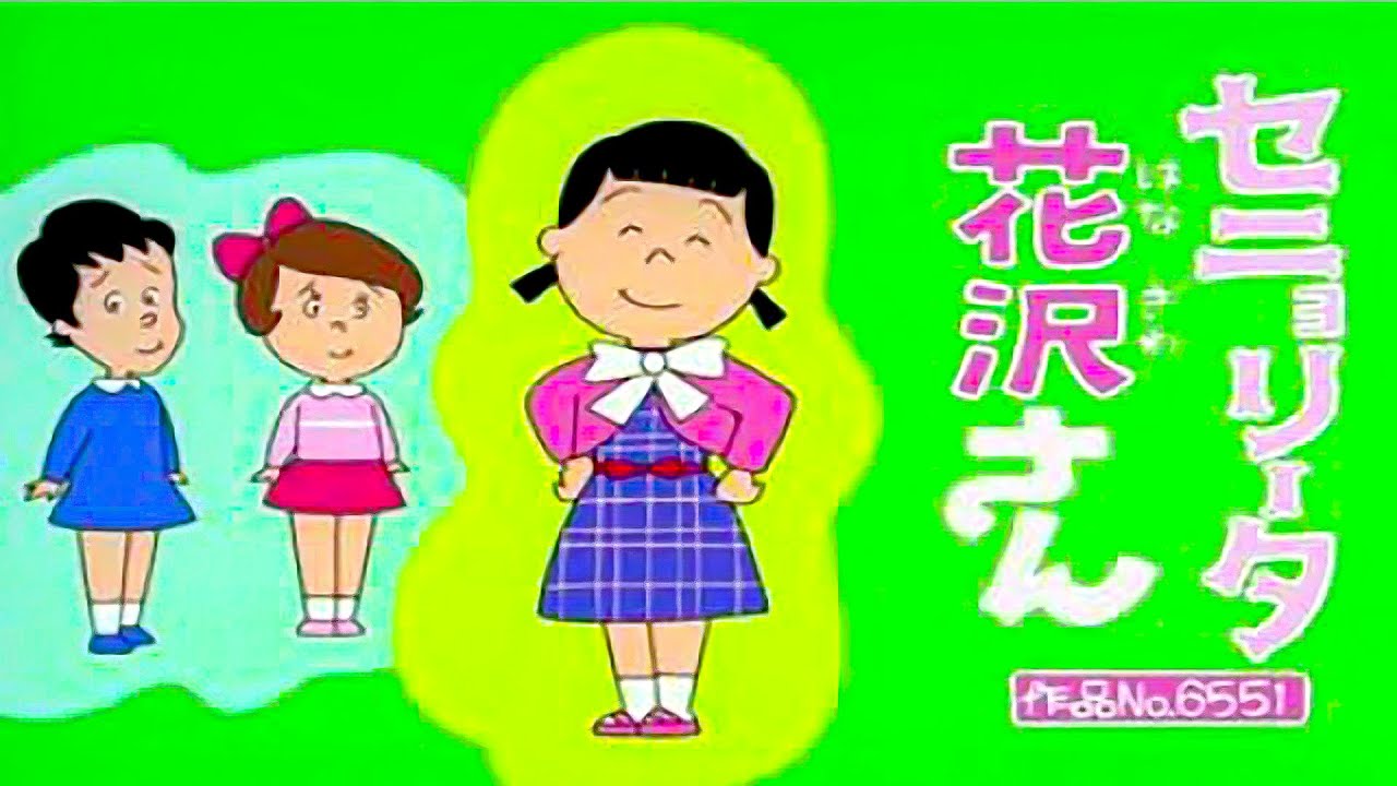🅽🅴🆆 サザエさん 🛑🛑 アニメ 今日 2024 Vol 3801🛑🛑🛑 Sazae San Episod 3801
