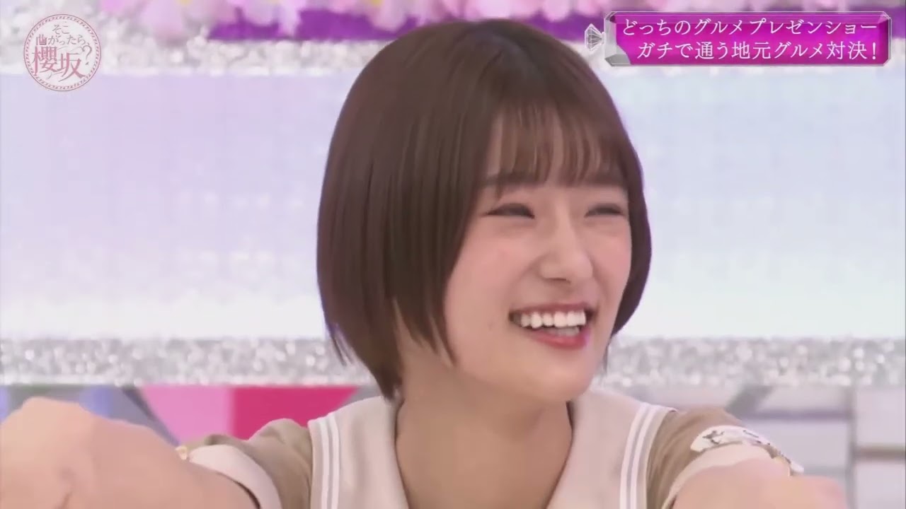 そこさく　グルメプレゼン対決　2021 09 26