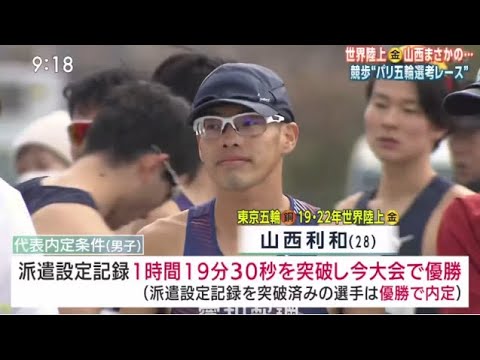 サンデーモーニング 2024年2月25日🅵🆄🅻🅻🆂🅷🅾🆆【HD】