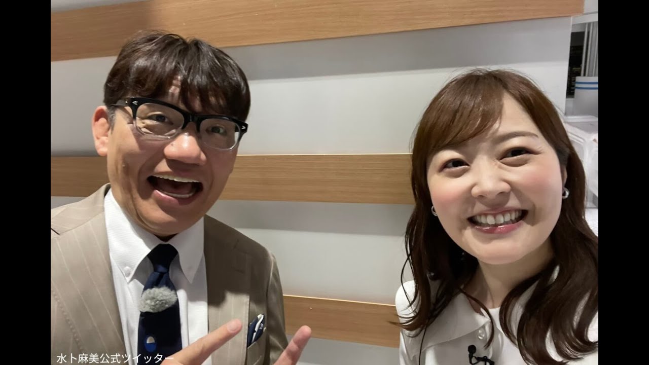 紺野あさ美さん、SNS投稿の悩み告白 水卜麻美アナの「くり抜いて顔だけ写す」炎上回避策とは